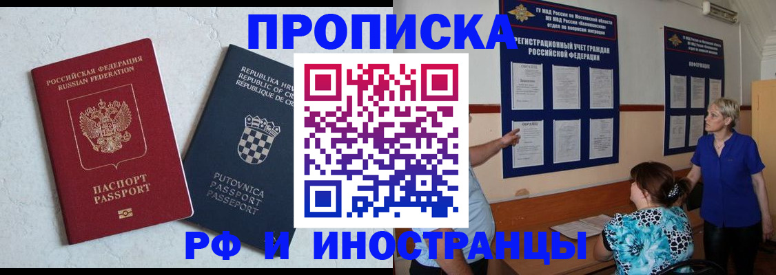 форма 3 в Камчатской области